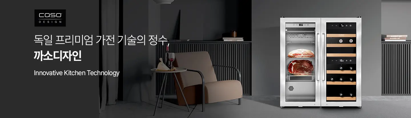 <p>Test Promotion Callout Message</p>
<p>Test</p>